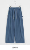 Numer Adjust Training Banding Pants