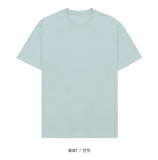 Shins Cool Round Short Sleeve Tee