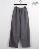 Mozni Baslock Nylon 2-Way Long Jogger Wide Pants