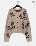 Karim Rose Flower Knit Cardigan
