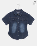 Rad slim fit pocket washed denim shirt
