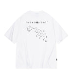 Kirakira Embroidery Short Sleeve Tee