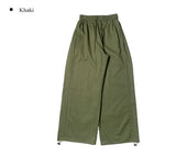 [A/M] Poning Cotton Banding Wide Pants