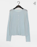 Floin see-through ribbed cardigan
