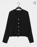 Nakul Cable Twist Ribbon Strap Knit Cardigan