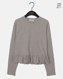 Nais Frill Layered Round Long Sleeve T-Shirt