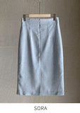 [Tweed set] Mishorin Peplum Tweed Collar Blouse Jacket Skirt