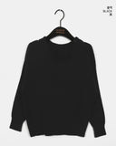 Sotel Sleeveless Layered Off-Shoulder Knit Set