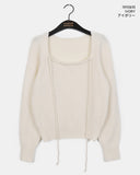 Hoyan Ribbon Halter Bolero Square Neck Knit