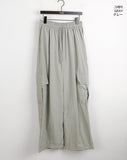 Horsher rustling nylon pintuck two-way cargo long wide jogger pants