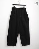 Cousin Deep Pocket Balloon Fit Stitch Cotton Banding Long Pants