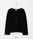 Curler Boucle Round Cardigan