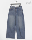 Nian incision washed wide denim pants