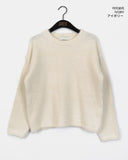 [Bag set] Kine Cozy Round Knit Set