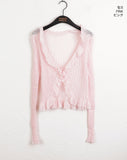 Litu Change of Season Frill Strap See-Through Long Sleeve Cardigan