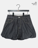 Jubi Pumpkin Balloon Mini Denim Skirt