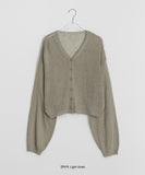 Humao Summer Punching Knit Cardigan