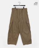 Jeje cargo string two-way wide pants
