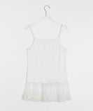 Ranto Layered Lace Sleeveless