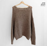Noah Alpaca Wool Boat Neck Loose Fit Knit