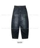Likee semi-balloon washed denim pants
