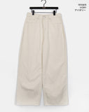 Vino Back Bijo Wide Cotton Pants