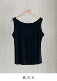 [Plan] Maybin Ribbed Sleeveless