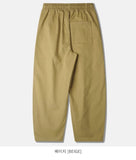 Cotton Peach Wide Banding Pants