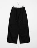 Hidon string wide parachute pants