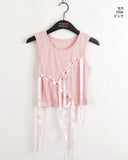 Hino Balletcore Eyelet Ribbon Cropped Sleeveless