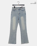 Cose Span Bootcut Denim Long Pants
