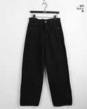 Render wool cut cotton long wide pants