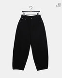 Le Jie Pocket Balloon Fit Cotton Long Pants