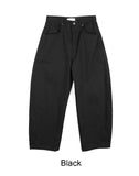 Sehen Curved Wide Cotton Pants