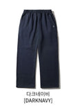 Log Wide Brushed Sweatpants