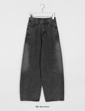 Pemeon cut washed wide denim pants