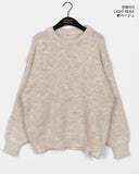 Como wool bokashi pastel thick loose fit round knit