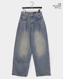 Eton One Pintuck Washed Wide Denim Pants