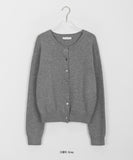 Lacuna Color Round Knit Cardigan