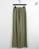 Bencho Cool Nylon Refrigerator Chalang Banding Long Wide Pants