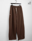 Jude Side Snap Balloon Two-Way Pile Long Wide Jogger Pants