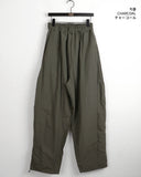 Bens rustling nylon slits wide two-way jogger pants