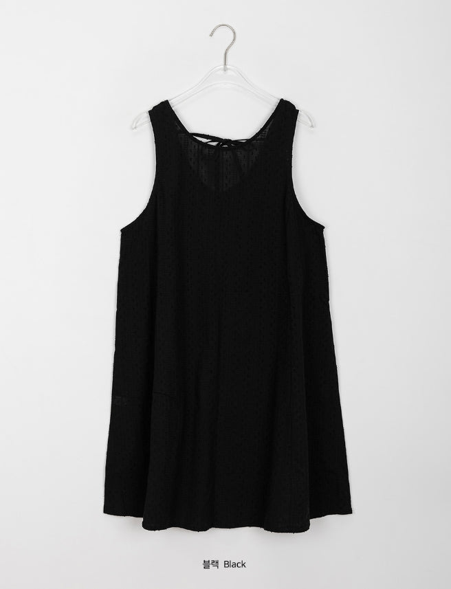 【BAON】Hiruo Punching Layered Midi One Piece BAON (バオン) - ヒルオパンチングレイヤードミディ丈ワンピース