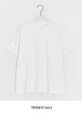 Rahi Modal Basic Short Sleeve Tee