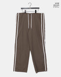 Kensi low-rise nylon track wide pants
