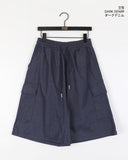 Dinsey Bermuda Half-Length Cargo Denim Pants