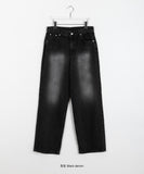 [unisex] Philend Washing Denim Wide Pants