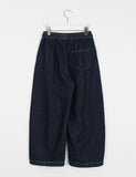 Yoiku cut banding brushed wide denim pants