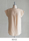 Verona Short Sleeve Pin Tuck Blouse