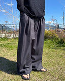 Vurnon Belt Wide Slacks